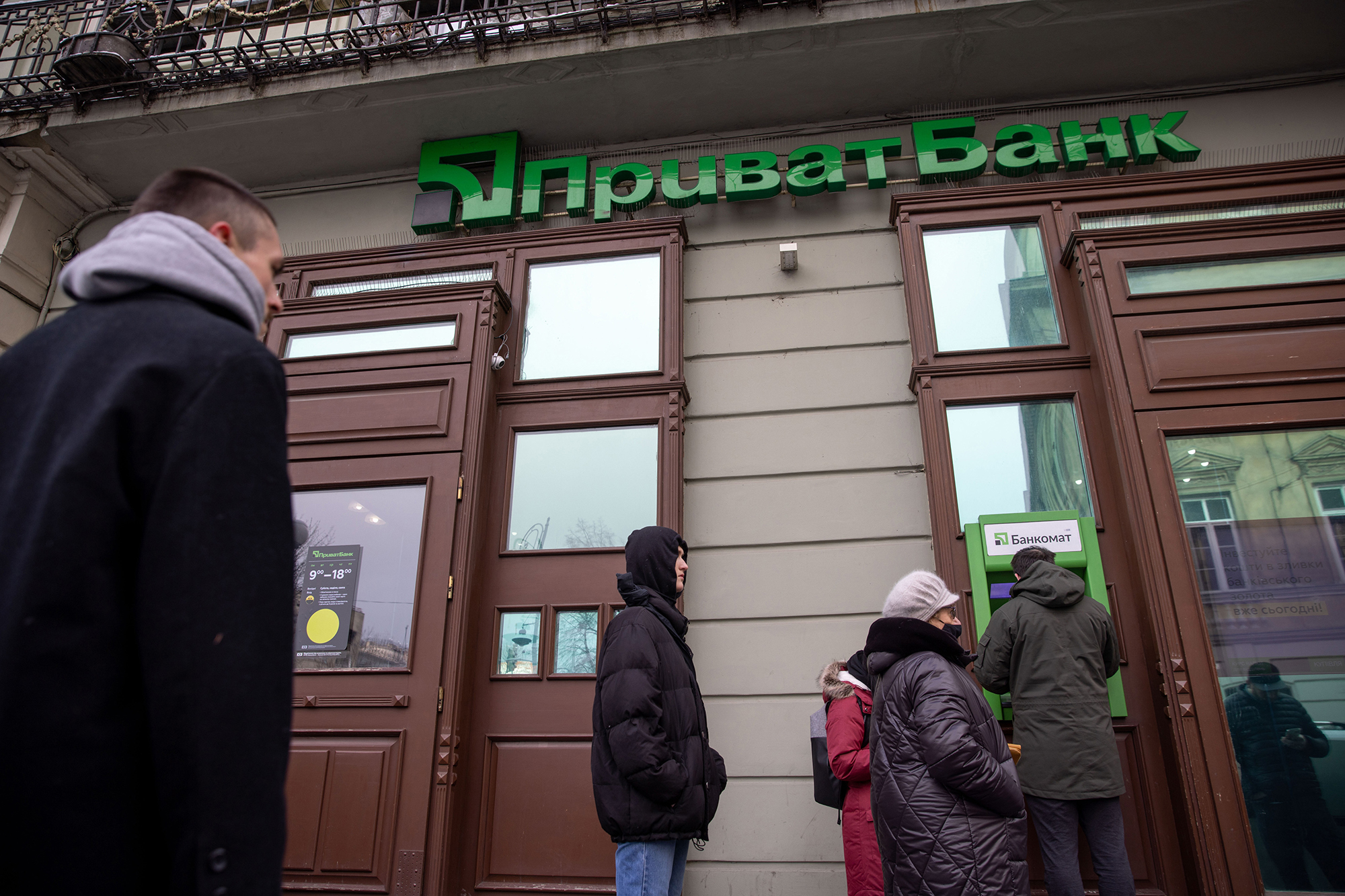 Осень олигарха. Как Коломойский потерял власть и оказался на скамье подсудимых